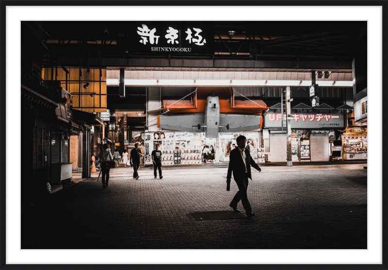 Toyko Street Scene