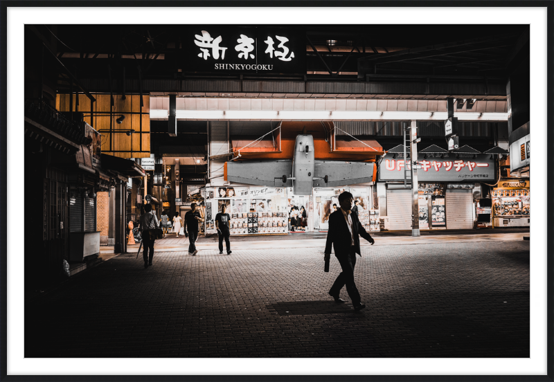 Toyko Street Scene