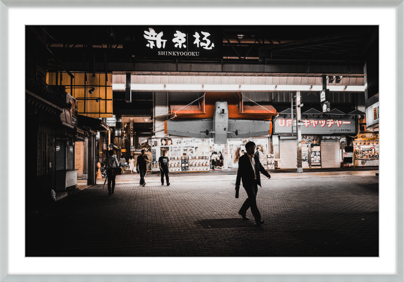 Toyko Street Scene