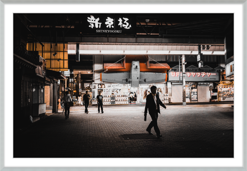 Toyko Street Scene