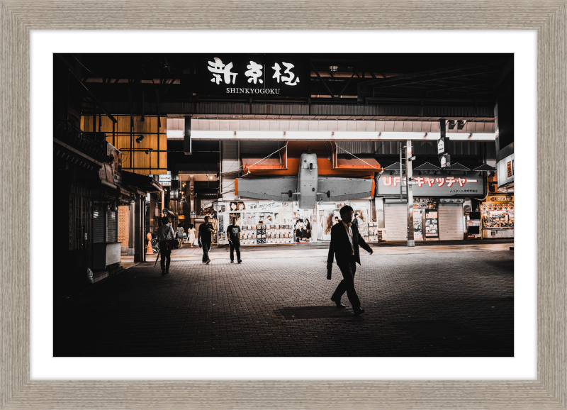 Toyko Street Scene