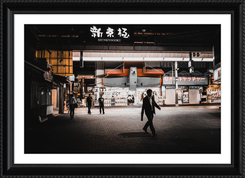 Toyko Street Scene