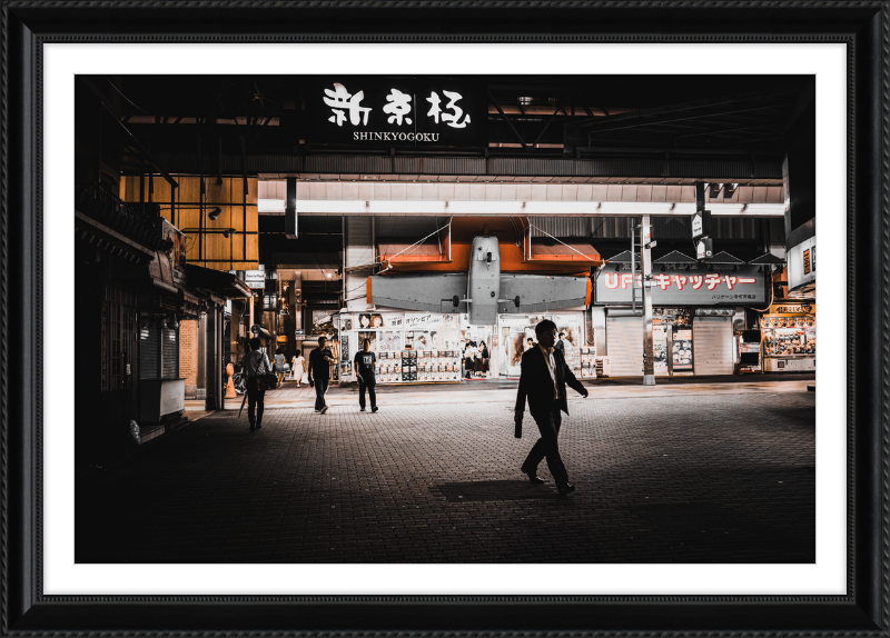 Toyko Street Scene