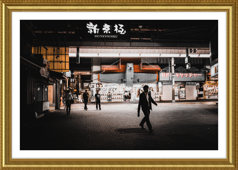 Toyko Street Scene