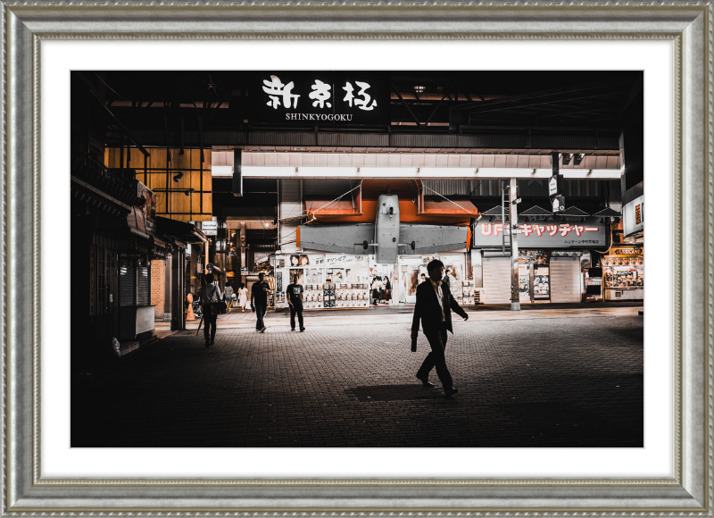 Toyko Street Scene