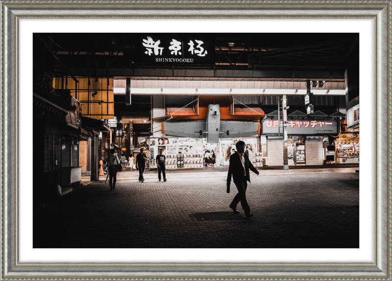 Toyko Street Scene