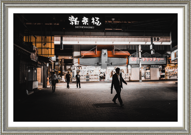 Toyko Street Scene