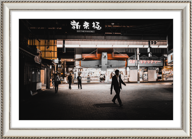 Toyko Street Scene