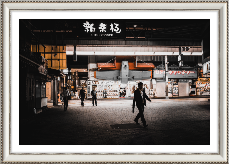 Toyko Street Scene