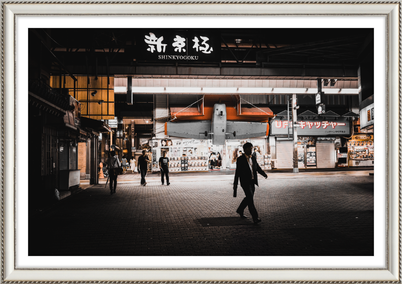 Toyko Street Scene