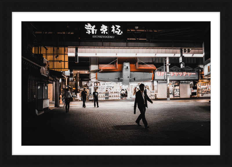 Toyko Street Scene