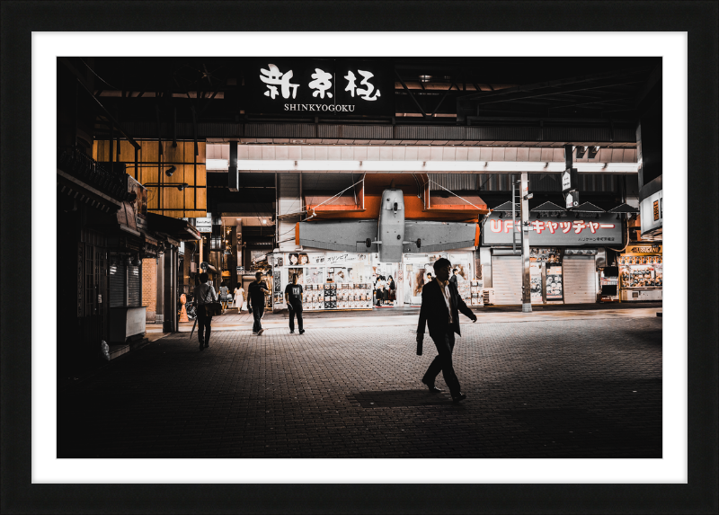 Toyko Street Scene