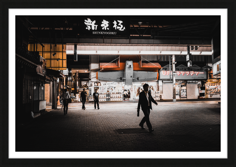 Toyko Street Scene