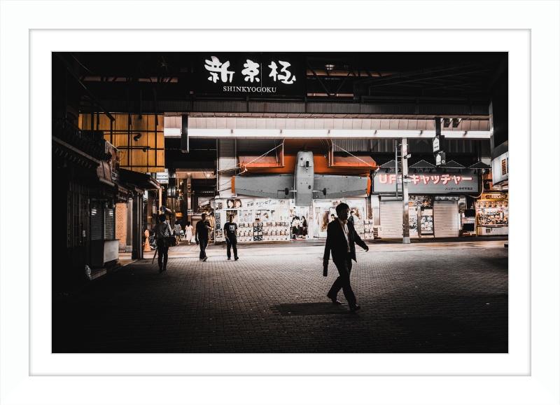 Toyko Street Scene