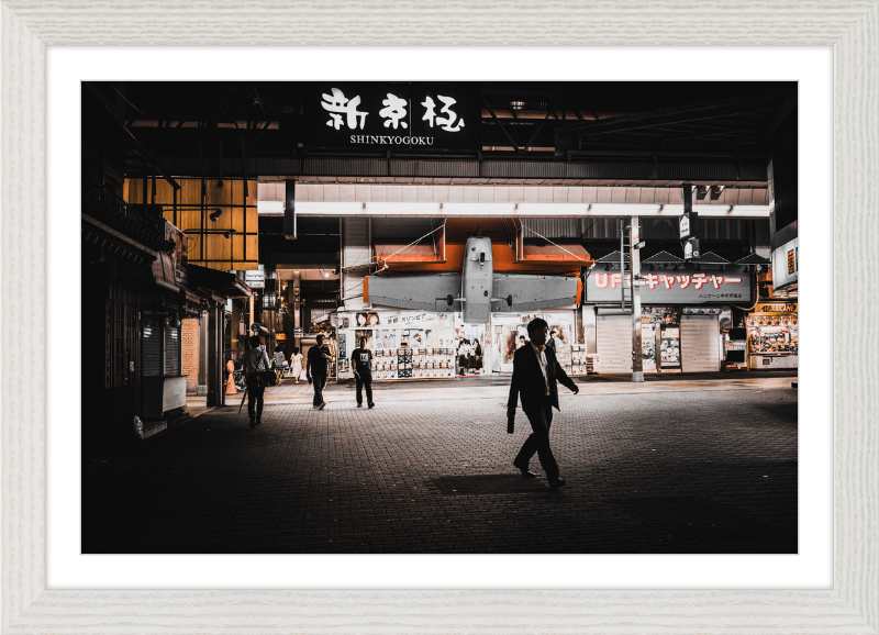 Toyko Street Scene