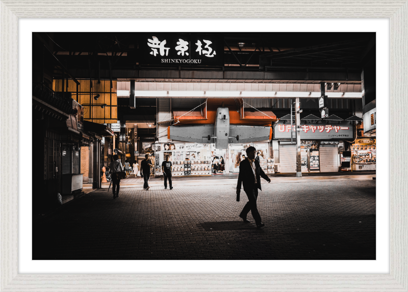 Toyko Street Scene